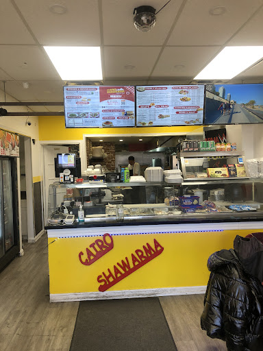 Photo of Cairo Shawarma - 75 Dundas St W, Mississauga, ON L5B 1H7