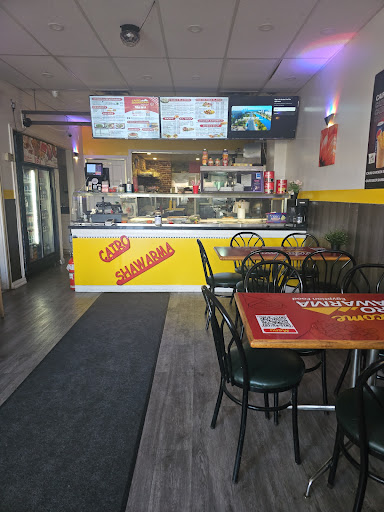 Photo of Cairo Shawarma - 75 Dundas St W, Mississauga, ON L5B 1H7