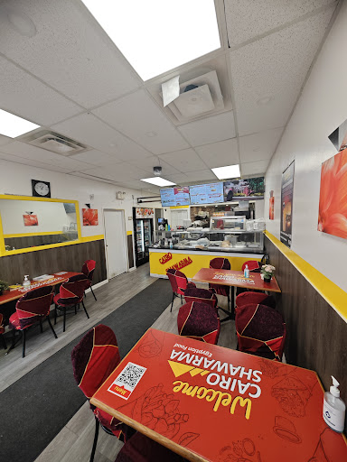 Photo of Cairo Shawarma - 75 Dundas St W, Mississauga, ON L5B 1H7