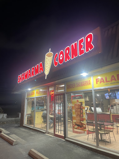 Photo of Shawarma Corner - #1, 239 Queen St E, Brampton, ON L6W 2B6