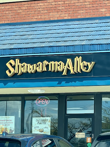 Photo of Shawarma Alley Brampton - 345 Queen St W Unit 7, Brampton, ON L6X 1B4
