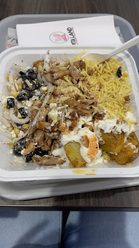 Photo of Pita Land Shawarma - Carlingview - 195 Carlingview Dr, Etobicoke, ON M9W 5E8
