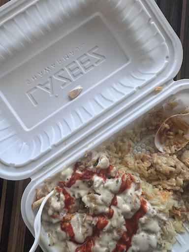 Photo of Lazeez Shawarma - Unit 1, 14 Lisa St., Brampton, ON L6T 4W2
