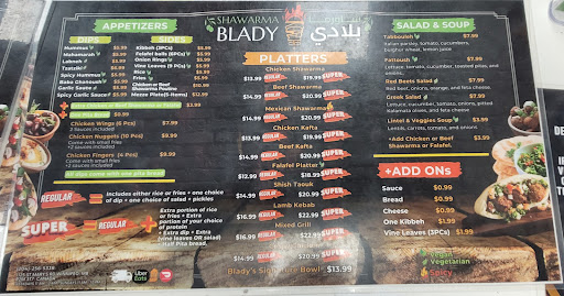 Photo of Shawarma Blady شاورما بلادي - 1125 St Mary's Rd, Winnipeg, MB R2M 3T7