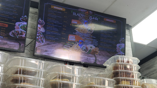 Photo of Shawarma Blady شاورما بلادي - 1125 St Mary's Rd, Winnipeg, MB R2M 3T7
