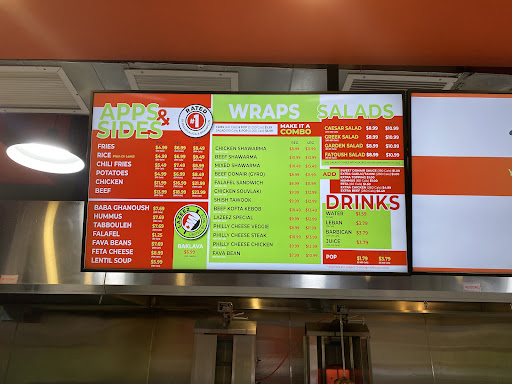 Photo of Lazeez Shawarma - 4265 Thomas Alton Blvd, Burlington, ON L7M 0M9