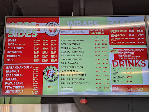 Photo of Lazeez Shawarma - 1505 Guelph Line, Burlington, ON L7P 3B6