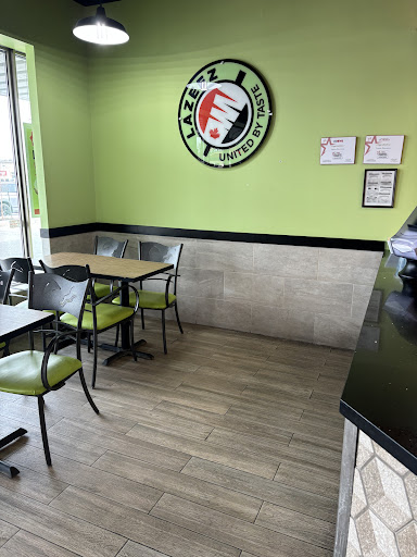 Photo of Lazeez Shawarma - 370 Stone Rd W Unit 15A, Guelph, ON N1G 4V9