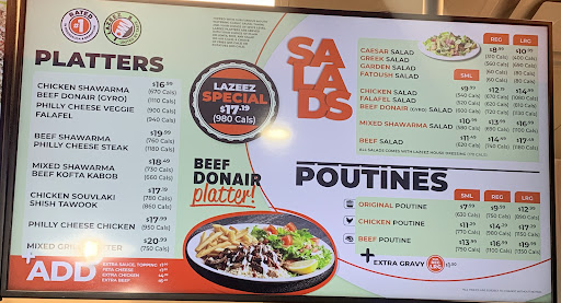 Photo of Lazeez Shawarma - 370 Stone Rd W Unit 15A, Guelph, ON N1G 4V9