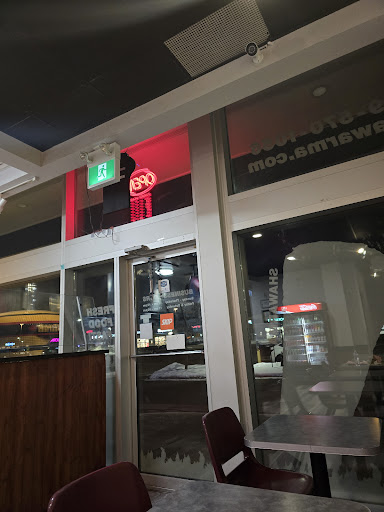 Photo of iShawarma - B-3, 1400 Ottawa Street South, Kitchener, ON N2E 4E2