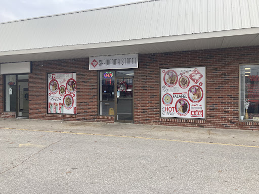 Photo of Shawarma Street - 102 Tillson Ave, Tillsonburg, ON N4G 3A1