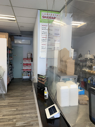 Photo of Lancaster Shawarma - 280 Lancaster St W, Kitchener, ON N2H 4V3