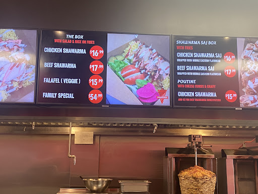 Photo of Shawarma Box Cambridge - 545 Hespeler Rd, Cambridge, ON N1R 6J2