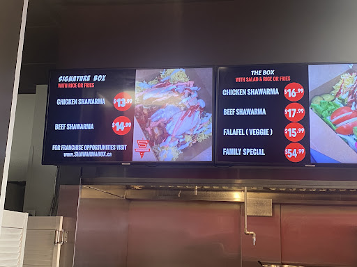 Photo of Shawarma Box Cambridge - 545 Hespeler Rd, Cambridge, ON N1R 6J2