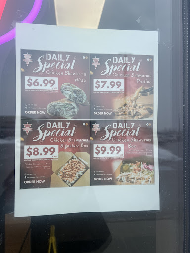 Photo of Shawarma Box Cambridge - 545 Hespeler Rd, Cambridge, ON N1R 6J2