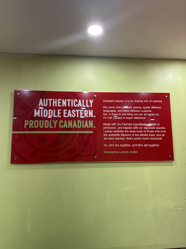 Photo of Lazeez Shawarma - 1031 King St W, Hamilton, ON L8S 1L6