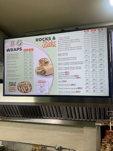 Photo of Lazeez Shawarma - 1031 King St W, Hamilton, ON L8S 1L6