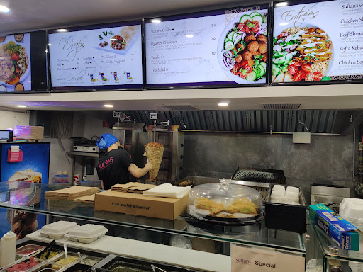 Photo of Sultans Mediterranean Grill - Waterloo - 253 King St N Unit: FC2, Waterloo, ON N2J 2Y8