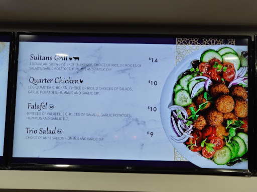 Photo of Sultans Mediterranean Grill - Waterloo - 253 King St N Unit: FC2, Waterloo, ON N2J 2Y8