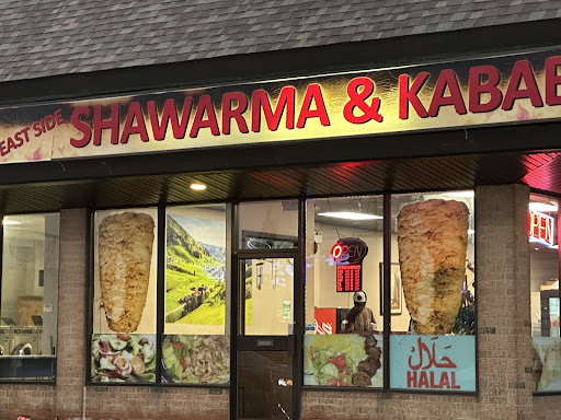 Photo of East Side Shawarma & Kebabs - 3101 Kingsway Dr #6B, Kitchener, ON N2C 2S1