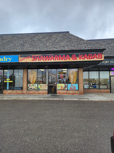 Photo of East Side Shawarma & Kebabs - 3101 Kingsway Dr #6B, Kitchener, ON N2C 2S1