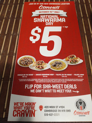 Photo of Osmow's Shawarma - 420 Main St #104, Cambridge, ON N1R 8N9