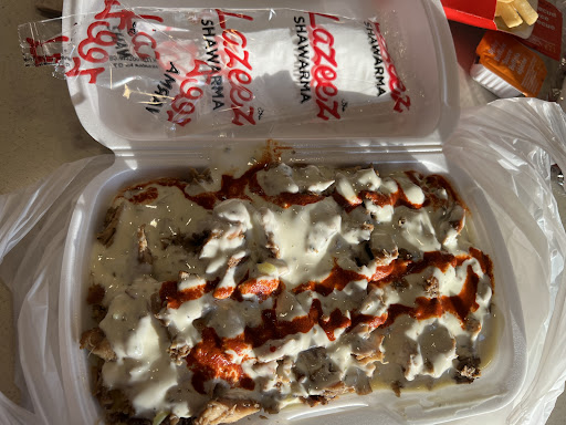 Photo of Lazeez Shawarma - 255 King St N #14, Waterloo, ON N2J 4V2
