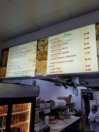 Photo of Highland Halal Shawarma - 200 Highland Rd W, Kitchener, ON N2M 3C2