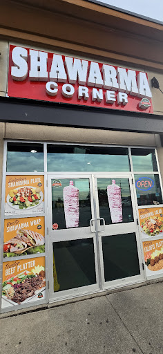 Photo of Shawarma Corner Milton - 20 Market Dr #1, Milton, ON L9T 3H5