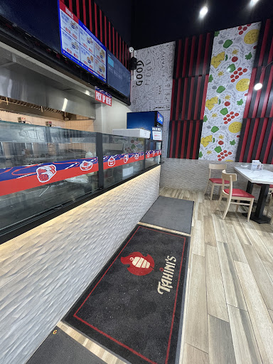 Photo of Tahini's - 5 Clair Rd W unit 3, Guelph, ON N1L 0H7