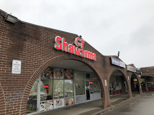 Photo of CT Shawarma Cambridge - 115 Christopher Dr, Cambridge, ON N1R 4T7