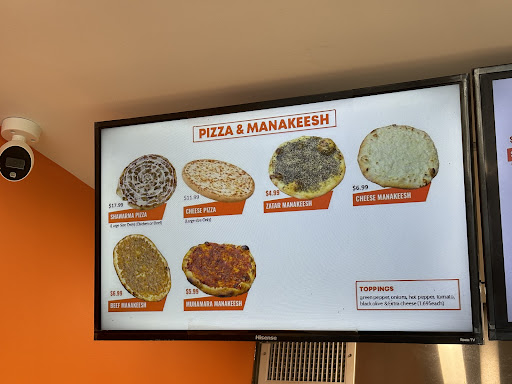 Photo of Zay Zaman Shawarma - 309 Lancaster St W, Kitchener, ON N2H 4V4