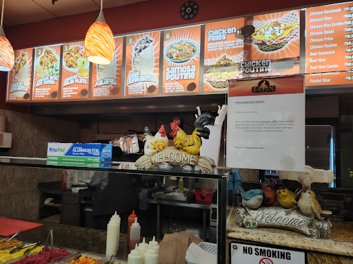 Photo of Safin Grill - 919 Upper Paradise Rd #4, Hamilton, ON L9B 2M9