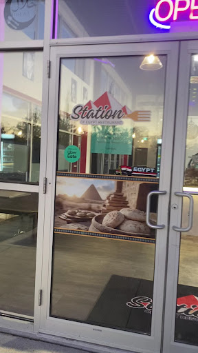 Photo of Station of Egypt - 472 Taunton Rd W, Oshawa, ON L1L 0N8