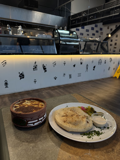 Photo of Station of Egypt - 472 Taunton Rd W, Oshawa, ON L1L 0N8