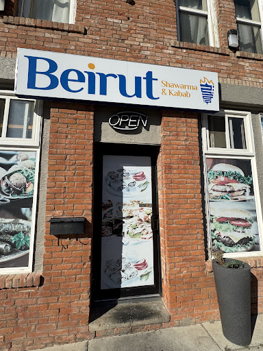 Photo of Beirut Shawarma and kabab (HALAL FOOD) - 411 2 Ave S, Lethbridge, AB T1J 0H4