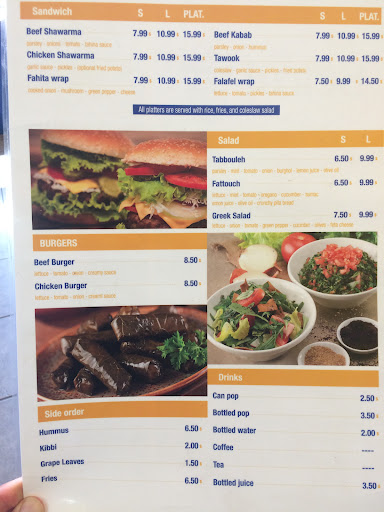 Photo of Beirut Shawarma and kabab (HALAL FOOD) - 411 2 Ave S, Lethbridge, AB T1J 0H4