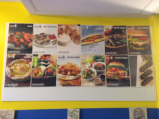 Photo of Beirut Shawarma and kabab (HALAL FOOD) - 411 2 Ave S, Lethbridge, AB T1J 0H4