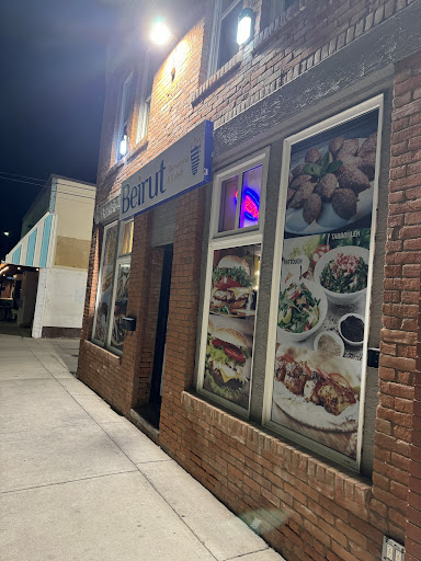 Photo of Beirut Shawarma and kabab (HALAL FOOD) - 411 2 Ave S, Lethbridge, AB T1J 0H4