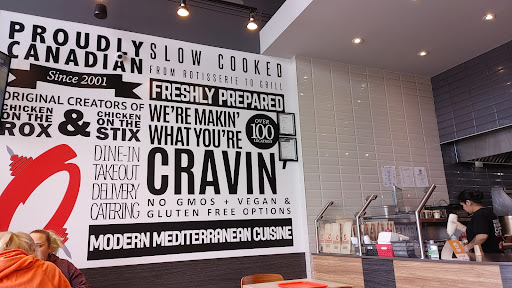 Photo of Osmow's Shawarma - 1820 Strachan Rd SE Unit 102, Medicine Hat, AB T1B 4J8
