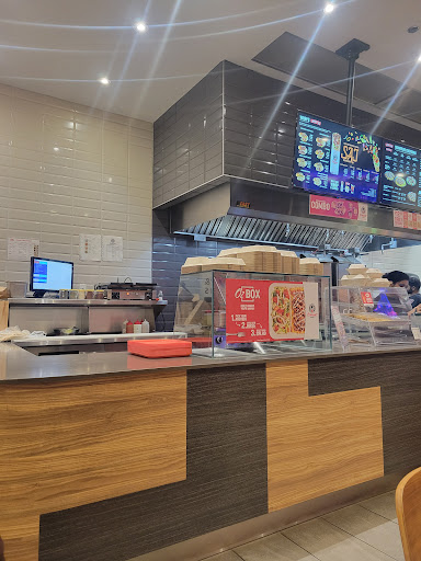 Photo of Osmow's Shawarma - 1820 Strachan Rd SE Unit 102, Medicine Hat, AB T1B 4J8
