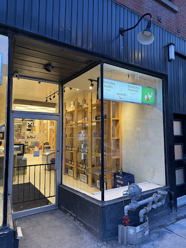 Photo of Lulu Épicerie - 2507 R. Notre Dame O, Montréal, QC H3J 1N6