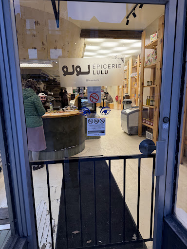 Photo of Lulu Épicerie - 2507 R. Notre Dame O, Montréal, QC H3J 1N6