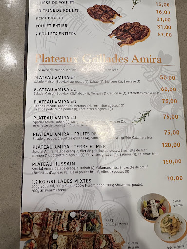 Photo of Grillades Amira - 2483 Rue Centre, Montréal, QC H3K 1J9