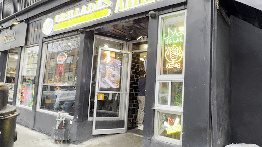 Photo of Grillades Amira - 2483 Rue Centre, Montréal, QC H3K 1J9