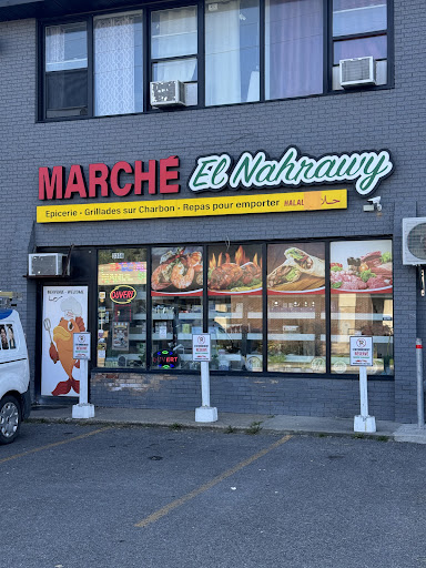 Photo of Marché EG-MARKET (ELNAHRAWY) - 3356 Grande Allée #3358, Saint-Hubert, QC J4T 2T1