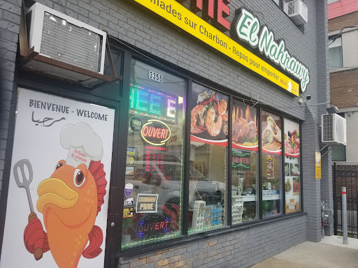 Photo of Marché EG-MARKET (ELNAHRAWY) - 3356 Grande Allée #3358, Saint-Hubert, QC J4T 2T1