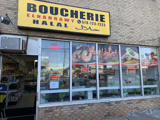 Photo of Marché EG-MARKET (ELNAHRAWY) - 3356 Grande Allée #3358, Saint-Hubert, QC J4T 2T1