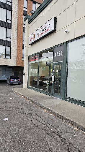Photo of Restaurant Art Kebab restaurant hunkar Istanbul - 4528 Rue Jean-Talon E, Saint-Léonard, QC H1S 1K2