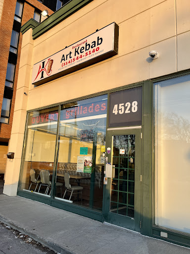 Photo of Restaurant Art Kebab restaurant hunkar Istanbul - 4528 Rue Jean-Talon E, Saint-Léonard, QC H1S 1K2